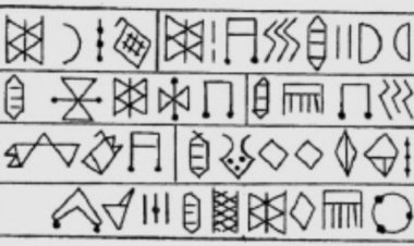 خط ایلامی بالاخره رمز گشایی شد    