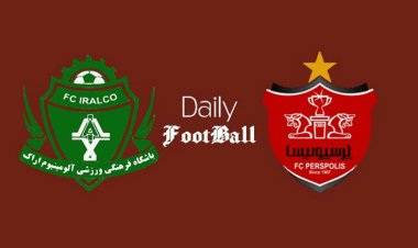 ترکیب پرسپولیس وآلومینیوم در بازی امروز