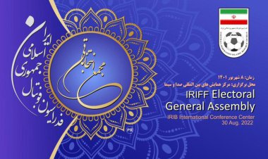 تائید صلاحیت ۳ نامزد فدراسیون فوتبال    