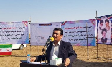 "بوشهر" در جایگاه سوم درآمد سرانه‌ای کشور