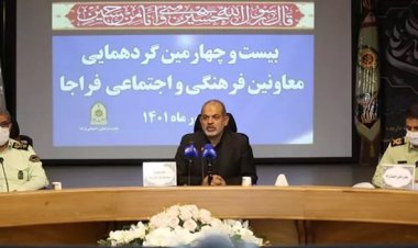 وزیر کشور خواستار برخورد قاطع با زورگیران