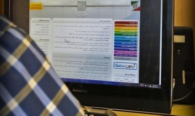 نتایج نهایی کنکور کارشناسی ارشد اعلام شد    