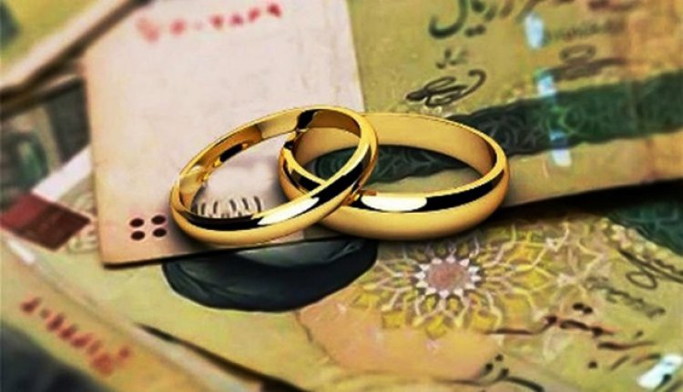 وام ازدواج ۱۵۰ میلیونی ازدواج برای چه کسانی است؟