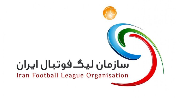اطلاعیه سازمان لیگ در خصوص حضور بانوان در ورزشگاه‌ها