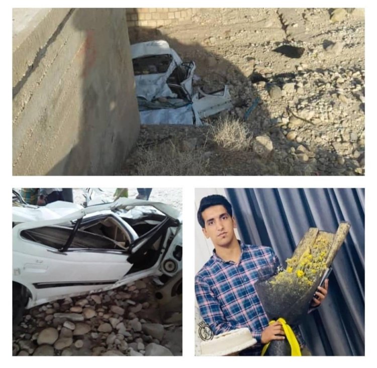 واژگونی خودرو در جاده کهورستان یک فوتی برجای گذاشت