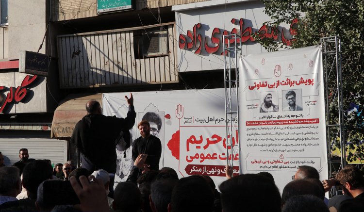 گزارش تصویری | اجتماع بزرگ «مدافعان حریم خانواده و عفت عمومی» در شیراز
