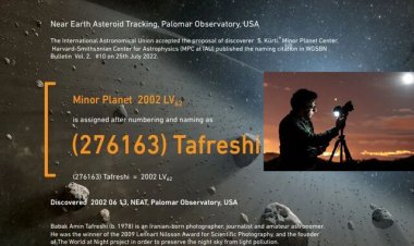 نامگذاری یک سیارک به نام عکاس نجومی ایرانی