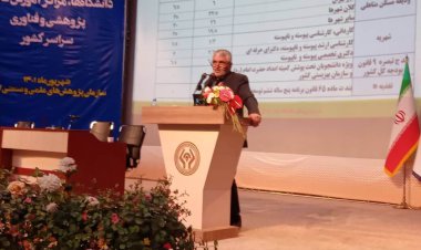وام‌های تحصیلی دانشجویان متاهل دو برابر شد