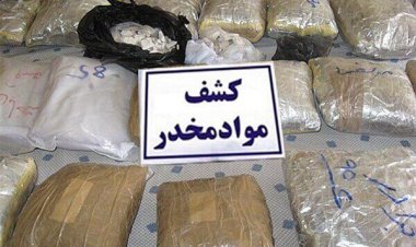 کشف بیش از 43 کیلوگرم حشیش در محور یاسوج به اصفهان