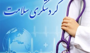 ارتقاء ۳۲۰ درصدی گردشگری سلامت در استان فارس