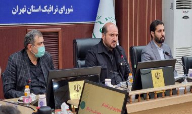 طرح شناورسازی ساعت کاری ادارات در تهران تصویب شد