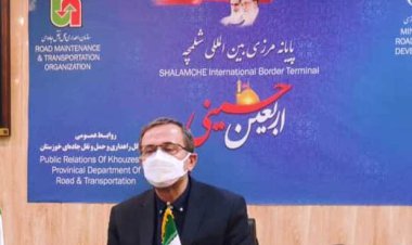 بلیت نیم بهای جاده‌ای برای بازگشت زوار