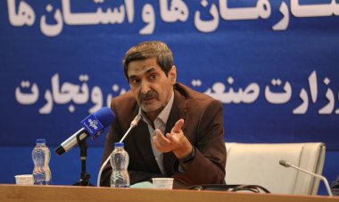 زمان برگزاری سومین فروش یکپارچه خودرو مشخص شد