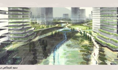 زیرساخت‌های شهر سلامت آماده برای سرمایه گذاری