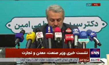 بخش قابل توجهی از تخلفات اعلام شده درمورد فولاد مبارکه واقعیت ندارد