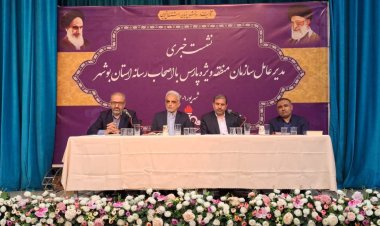 فعال کردن میدان گازی پارس شمالی مهمترین هدف وزارت نفت