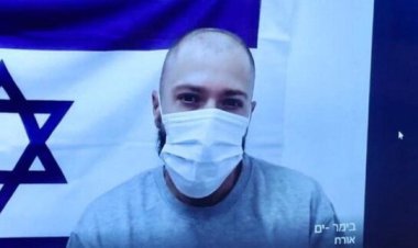 دادگاه اسرائیل خدمتکار خانه گانتس را به جاسوسی برای ایران محکوم کرد