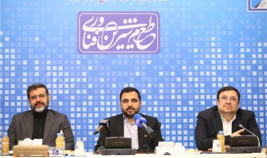 جزئیاتی جدید از  اینترنت کودک