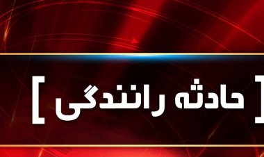۶ کشته و مصدوم در محور شیراز – بیضا