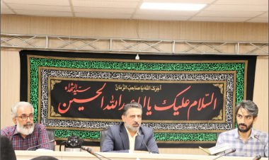 تدارک فارس برای گرامیداشت مناسبت‌های همزمان هفته وحدت و یادروز حافظ