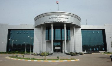 درخواست انحلال پارلمان عراق رد شد