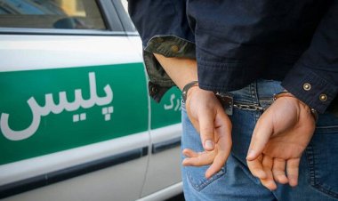 شناسایی و دستگیری عامل ارتکاب جرائم خشن در فارس