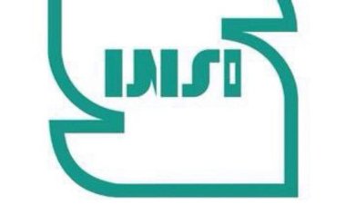 نشان ملی استاندارد ایران تغییر کرد