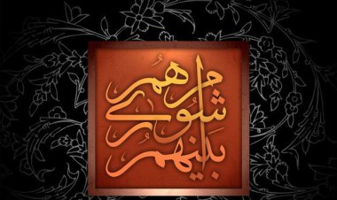 آبادان شهردار ندارد