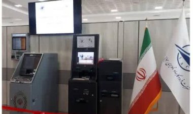 راه اندازی سامانه الکترونیکی توریست کارت در فرودگاه لار