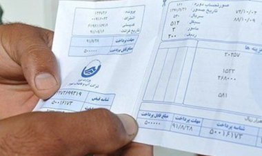 علت افزایش قبوض آب پس از نصب انشعاب فاضلاب