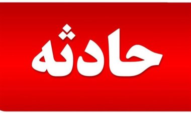 واژگونی مینی بوس حامل کارگران ١٧ مصدوم به جا گذاشت