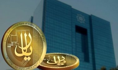 استفاده از رمزریال به طور آزمایشی آغاز شده است