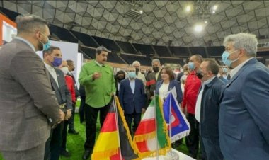 آغاز به کار نمایشگاه ایران‌ساخت با حضور رئیس‌جمهوری ونزوئلا