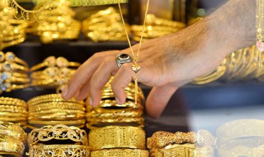 پیش بینی قیمت طلا در هفته آینده