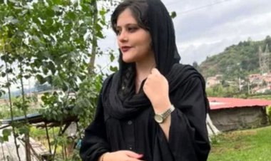 اطلاعیه پلیس درباره فوت «مهسا امینی»