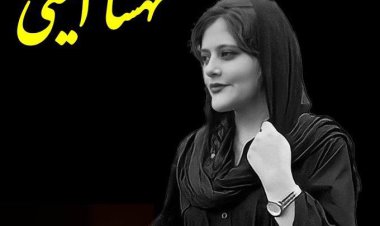 ببینید | مراسم خاکسپاری مهسا امینی ؛ بامداد امروز