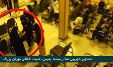 توضیح معاون وزیر کشور درباره بخش‌های تقطیع شده فیلم  مهسا