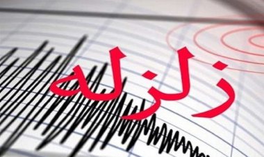 زلزله شدید ۷.۶ ریشتری مکزیک را لرزاند!