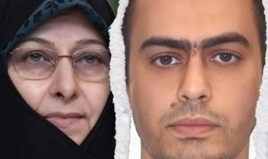 توضیح دفتر معاون رئیس جمهور درباره پسر انسیه خزعلی