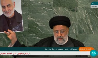 رئیسی در سازمان ملل: رسیدگی قضایی به جنایت رئیس جمهور سابق آمریکا را دنبال خواهیم کرد