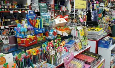 ذره‌بین تعزیرات حکومتی فارس بر پرونده‌های قاچاق نوشت افزار