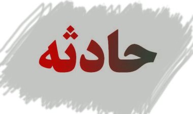 انفجار سیلندر گاز در کنگان 3 کشته و زخمی برجای گذاشت