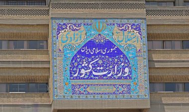 اطلاعیه وزارت کشور درباره حوادث و ناآرامی‌های اخیر