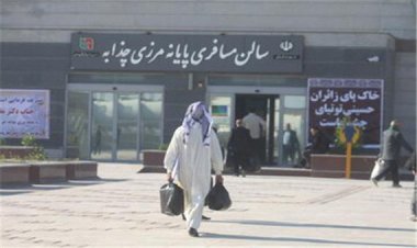 زائران عراقی بدون روادید می‌توانند از مرز چذابه وارد ایران شوند   