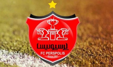 وام ۱۲۰ میلیاردی پرسپولیس از یک بانک