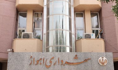 سیستم اداری حاکم بر شهرداری اهواز اشکال دارد