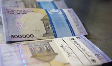 خبر مهم بانک مرکزی درباره نرخ سود بانکی