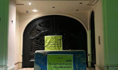 ببینید| پلمب خانه علی کریمی برداشته شد