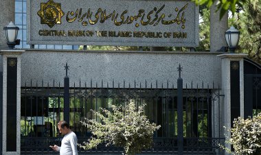 ارجاع پرونده یک بانک متخلف به هیات انتظامی بانک‌ها