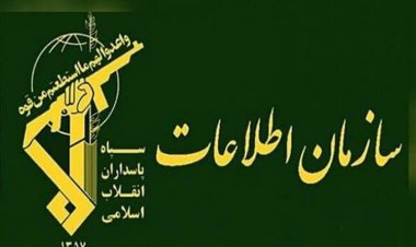 فرمانده اطلاعات سپاه سیستان و بلوچستان به شهادت رسید